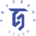 中国百货商业协会