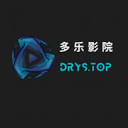 多乐影院