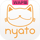 nyato喵特