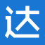 达观助手